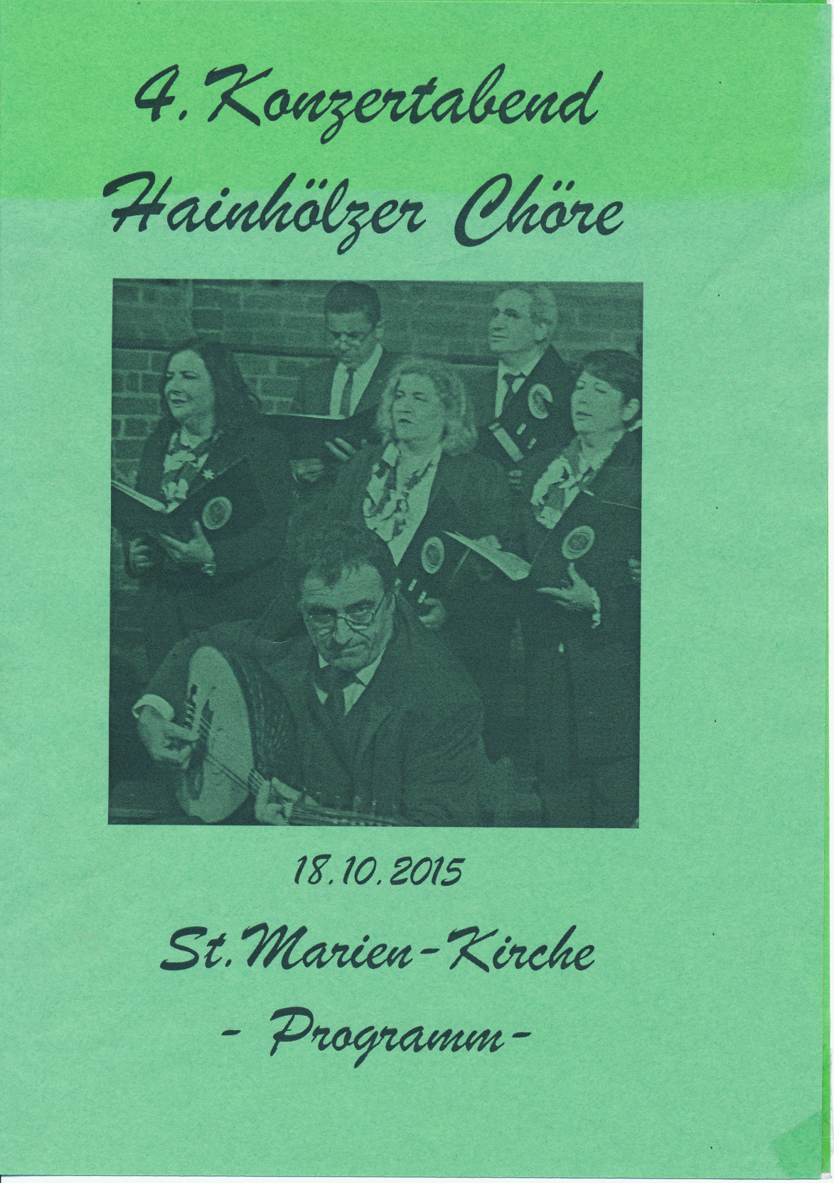 Hainholz2015